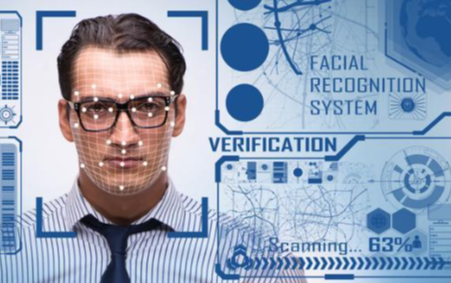 What to Know About Facial Recognition Technology